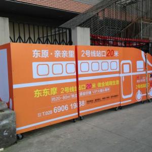 展示色彩設計的要素包括哪幾點？