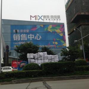 成都展廳設計時需要記住的三點是什么？